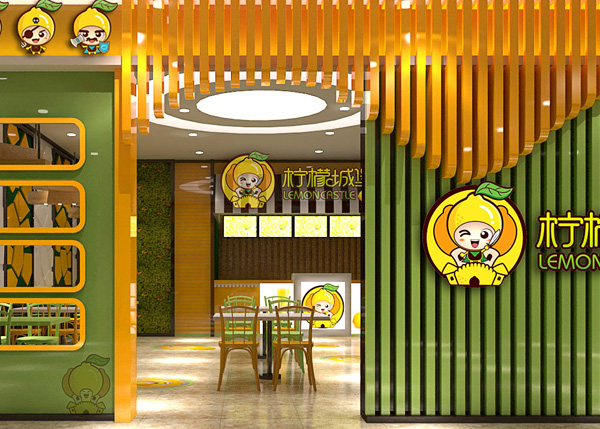 柠檬城堡加盟费用