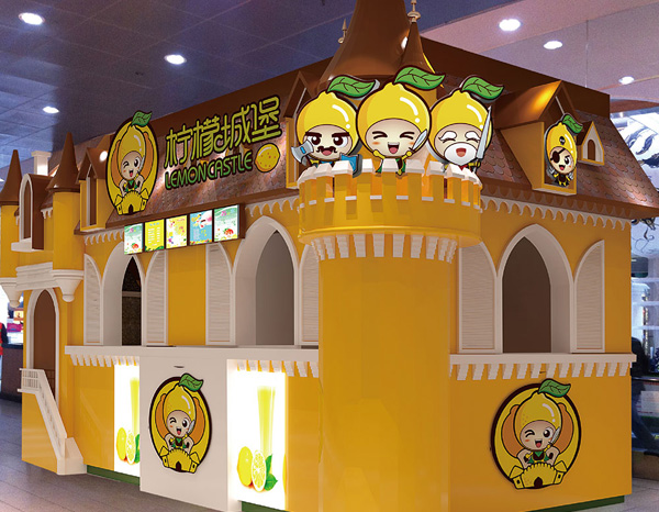 柠檬城堡加盟费用