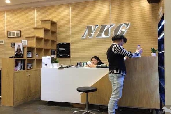 NKG造型设计加盟费用