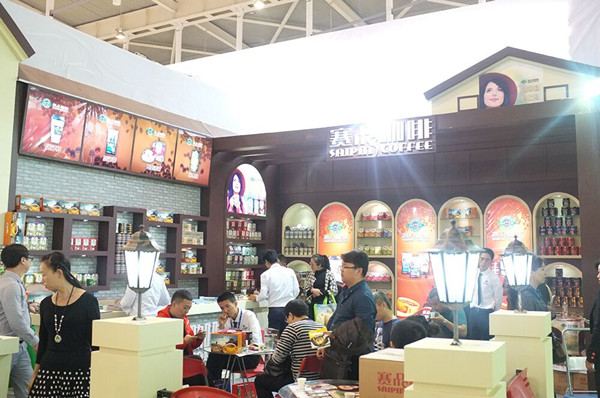 赛品咖啡加盟费用