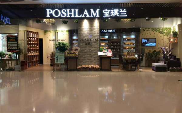 宝琪兰加盟费用