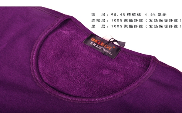 非凡之恋内衣加盟费用