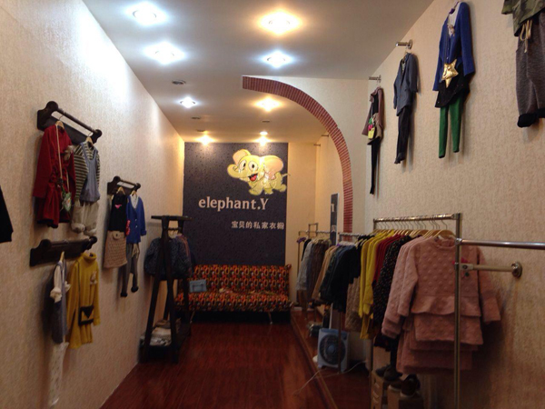 elephant.y童装加盟费用