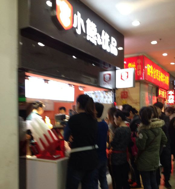 小熊优品加盟费用