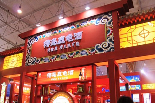 椰岛鹿龟酒加盟费用