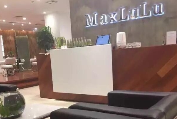 Max LuLu加盟费用