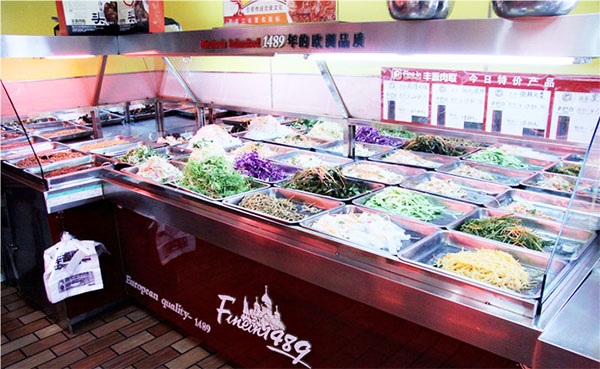 丰源肉联加盟费用