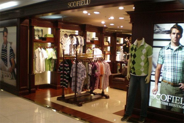 scofield男装加盟费用