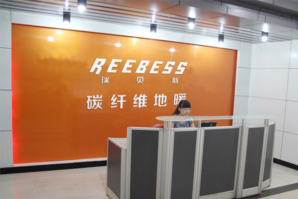 瑞贝斯碳纤维地暖加盟费用