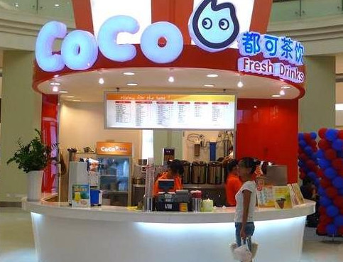 coco奶茶加盟费用