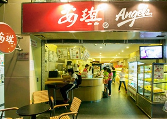 安琪蛋糕店加盟费用