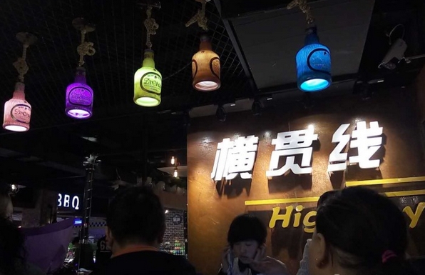 横贯线海鲜烤肉自助餐厅加盟费用