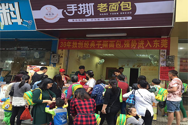 纯麦香手撕老面包加盟费用