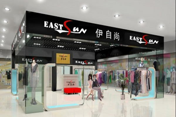 伊自尚加盟费用