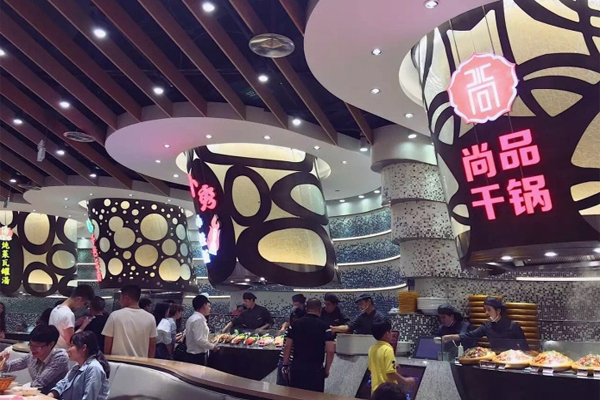 尚品干锅加盟费用