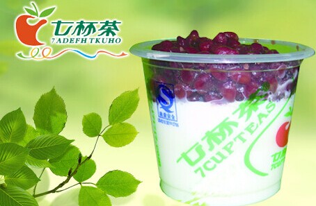 七杯茶奶茶加盟费用