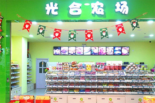 光合农场加盟费用