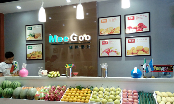 meegoo鲜榨果汁加盟费用