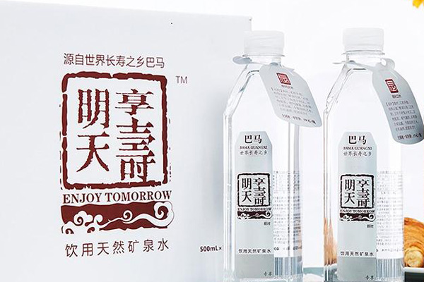 享寿明天加盟费用