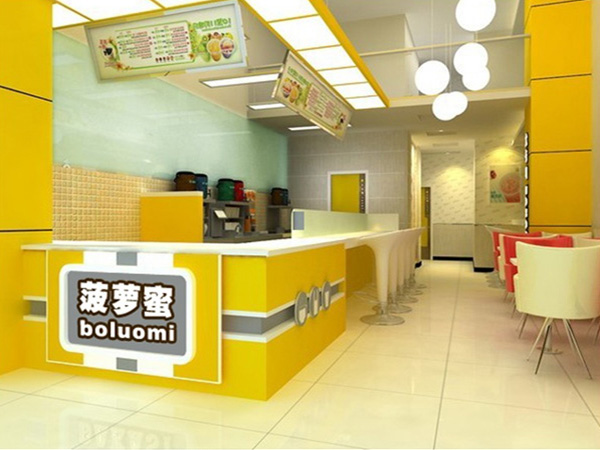 菠萝蜜奶茶加盟费用