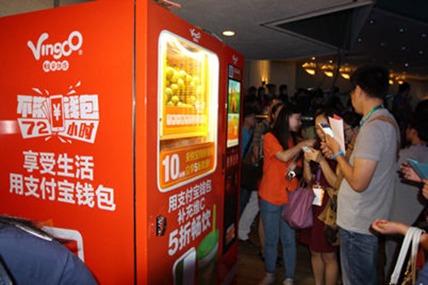 维果部落加盟费用