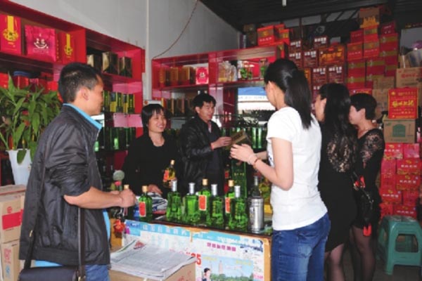 杨林肥酒加盟费用