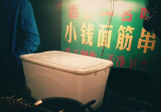小钱面筋加盟费用