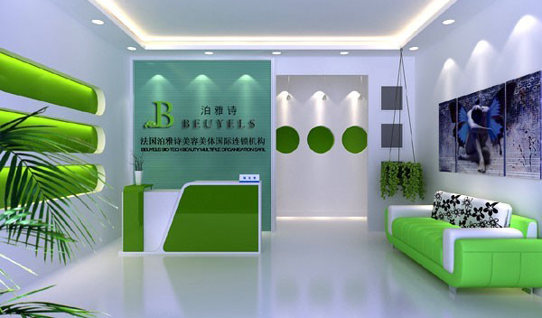 泊雅诗加盟费用