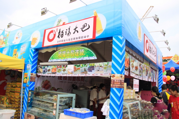 栢福大包加盟费用