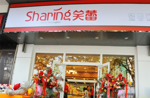 笑蕾蛋糕店加盟费用
