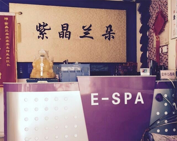 紫晶兰朵加盟费用
