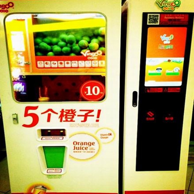 五个橙子加盟费用