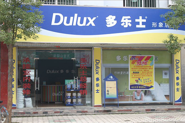 多乐士加盟费用