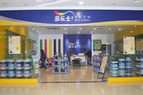 多乐士加盟费用