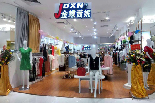 金蝶茜妮女装加盟费用