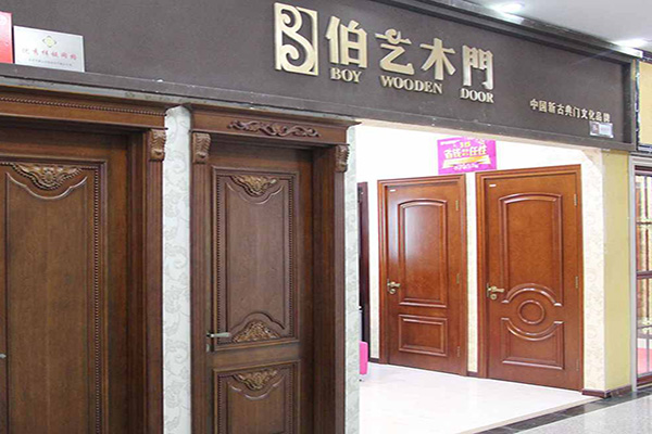 伯艺木门加盟费用