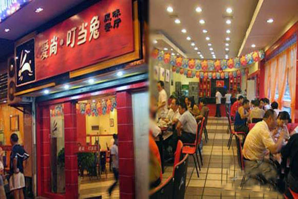 爱尚叮当兔加盟费用