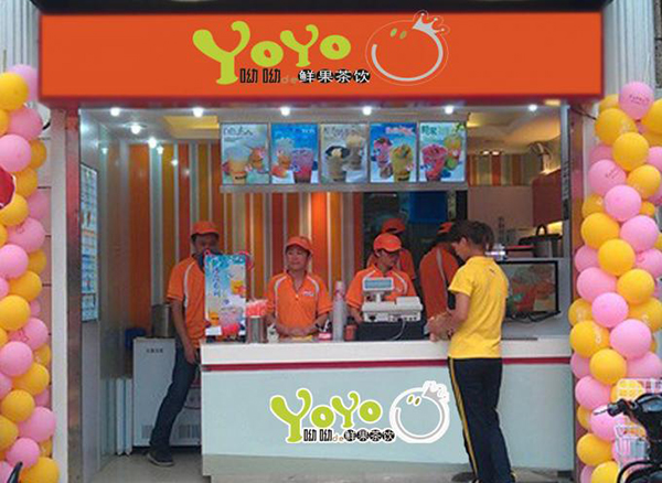 悠悠鲜果创作者加盟费用