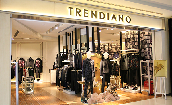 Trendiano加盟费用