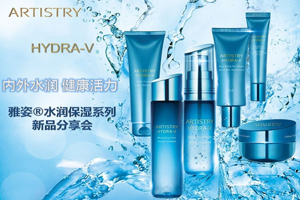 雅姿化妆品加盟费用