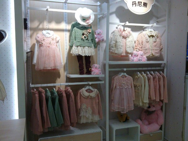 丹尼熊童装加盟费用
