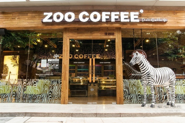 Zoo coffee加盟费用