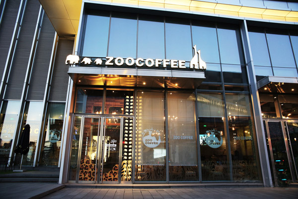Zoo coffee加盟费用