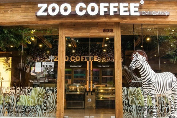 Zoo coffee加盟费用