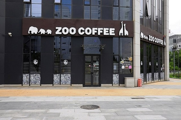 Zoo coffee加盟费用