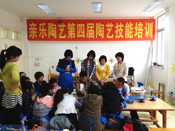 亲乐陶艺加盟费用