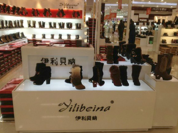 伊利贝纳加盟费用