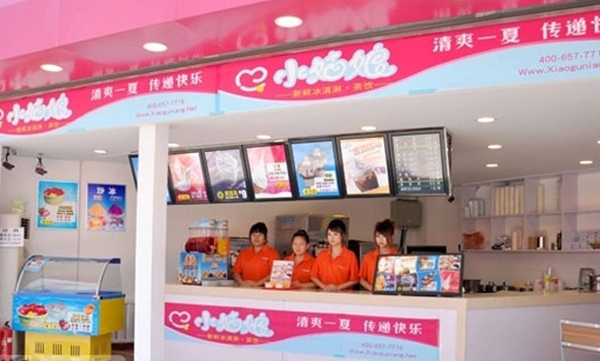 小姑娘冰淇淋加盟费用