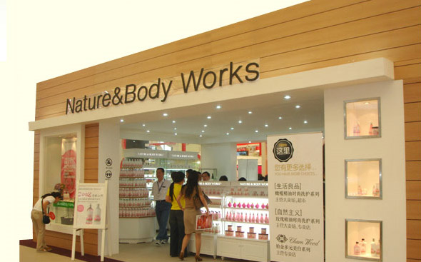 生活良品加盟费用