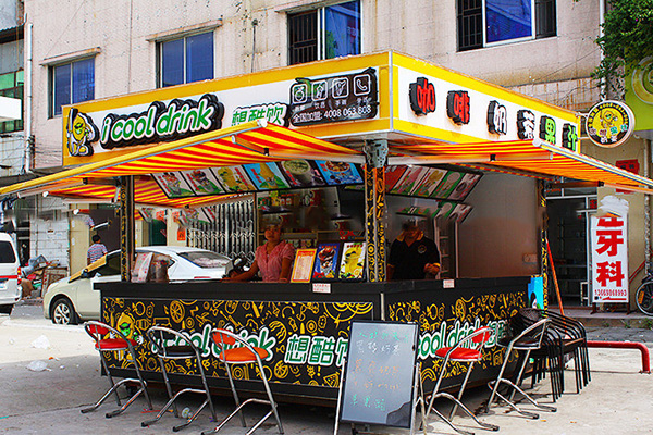 想酷饮加盟费用